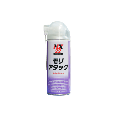 Hóa chất bảo trì bôi trơn Molipden Sunfua Ichinen NX22
