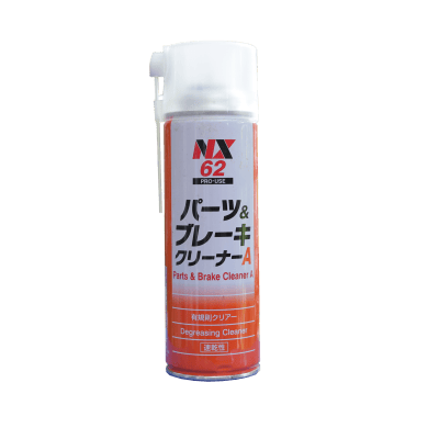 Dung dịch làm sạch chi tiết máy và phanh ô tô NX62