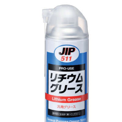Mỡ bôi trơn chi tiết máy móc JIP511