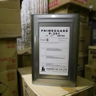 Dầu chống gỉ không pha nước PRIME GUARD P-301
